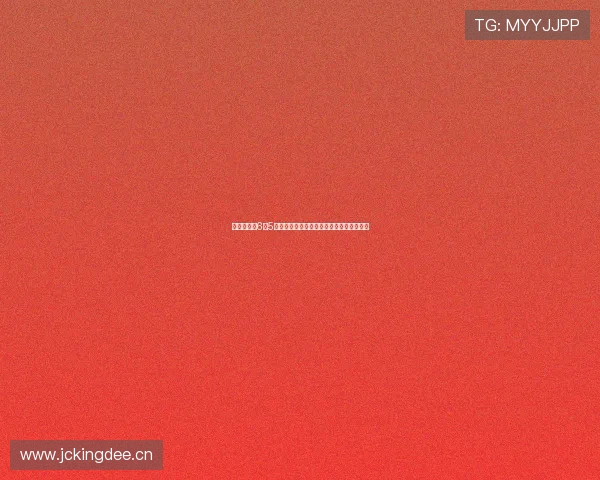 梅里诺凭借6场5球成欧洲国家队进球最多中场球员领军人物