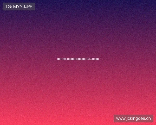 登贝莱1380分荣膺金球奖 亚马尔紧随其后以1059分位列第二