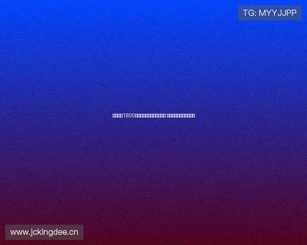 董路投资1800万培养球员计划成立职业队 承接留洋小将发展新机遇